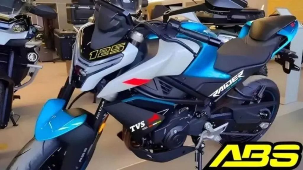 आकर्षित डिज़ाइन के लिए आ गयी है TVS Raider 125 Bike एक नए अंदाज में। आकर्षित डिज़ाइन के लिए आ गयी है TVS Raider 125 Bike एक नए अंदाज में।