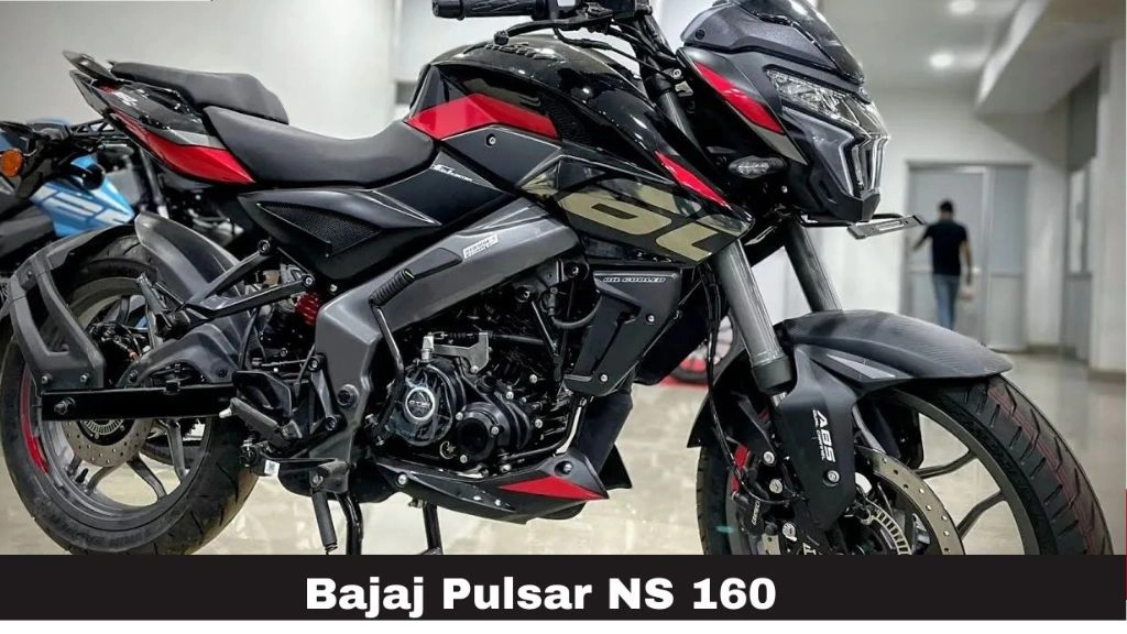 Bajaj Pulsar NS 160: करारे लुक के साथ 15 हजार रूपए की डाउन पेमेंट में घर ले आये यह गाडी।