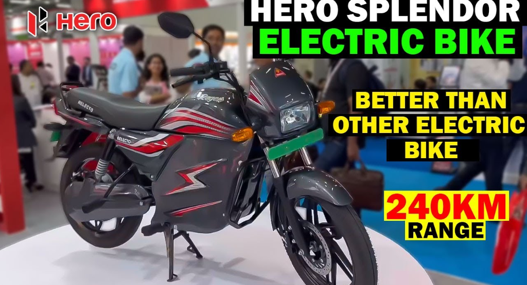 युवाओ की रानी बनकर आई Hero Splendor Electric, मिल रहे है जबरदस्त तरह के बेस्ट फिचर्स। युवाओ की रानी बनकर आई Hero Splendor Electric, मिल रहे है जबरदस्त तरह के बेस्ट फिचर्स।