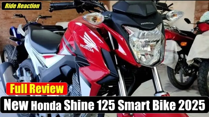 Honda Shine 125: शानदार फिचर्स और कई सेफ्टी लुक के साथ होंडा शाइन कर रही है वापसी। Honda Shine 125: शानदार फिचर्स और कई सेफ्टी लुक के साथ होंडा शाइन कर रही है वापसी।
