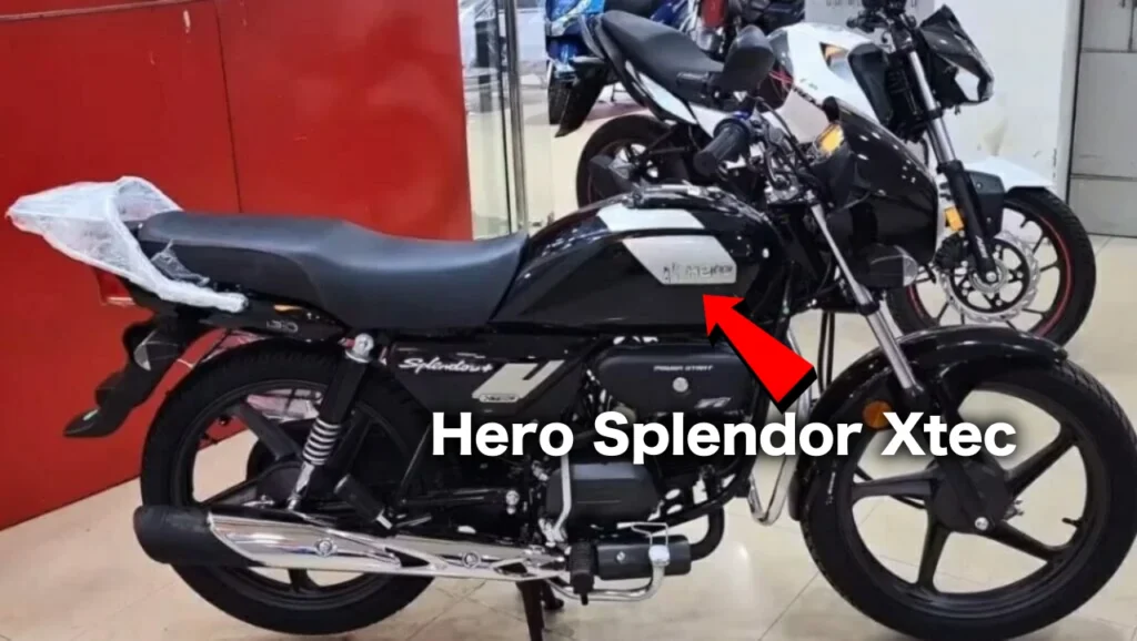 Hero Splendor Plus Xtec 2025: कम कीमत में मचाएंगी गर्दा, फिचर्स में भी है टॉप। Hero Splendor Plus Xtec 2025: कम कीमत में मचाएंगी गर्दा, फिचर्स में भी है टॉप।