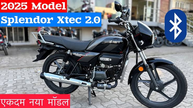 Hero Splendor Plus Xtec 2025: कम कीमत में मचाएंगी गर्दा, फिचर्स में भी है टॉप। Hero Splendor Plus Xtec 2025: कम कीमत में मचाएंगी गर्दा, फिचर्स में भी है टॉप।