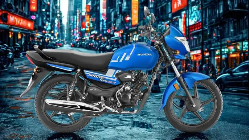 Honda DX 100: होंडा की 100सीसी सेगमेंट में आ गई है नई बाइक। Honda DX 100: होंडा की 100सीसी सेगमेंट में आ गई है नई बाइक।