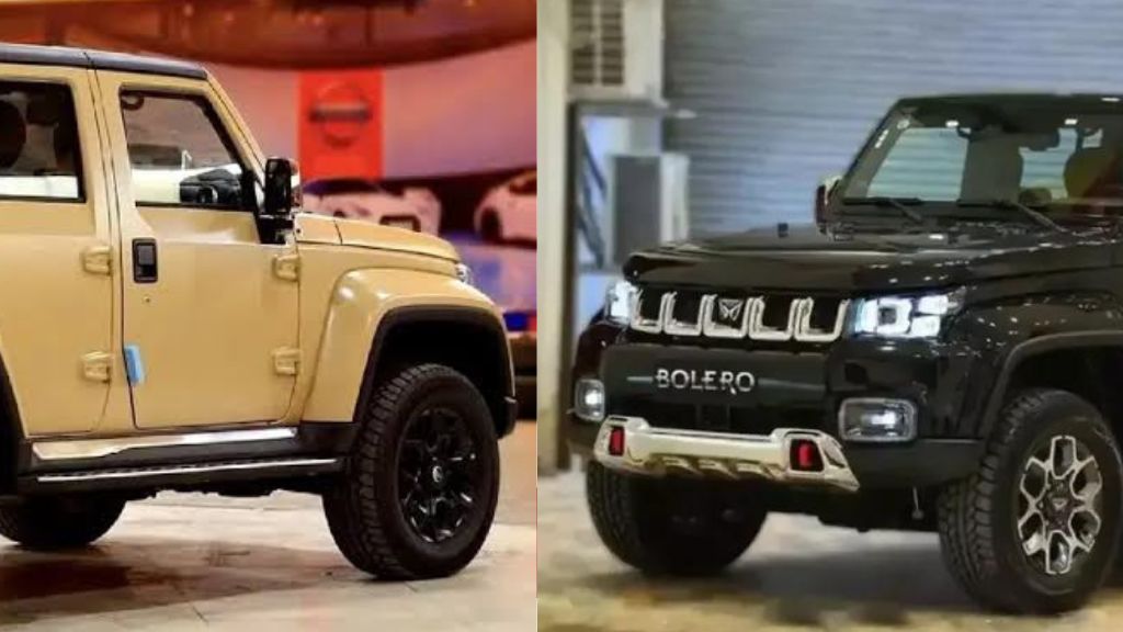 Mahindra Bolero New: महिंद्र बोलर की बजट सेगमेंट वाली कार। Mahindra Bolero New: महिंद्र बोलर की बजट सेगमेंट वाली कार।