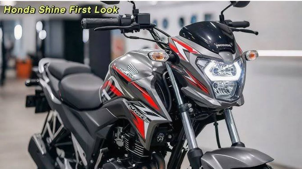 Honda Shine 125 अब होंडा कंपनी की सबसे महंगी बाइक से बाहर, कीमत है इतनी। Honda Shine 125 अब होंडा कंपनी की सबसे महंगी बाइक से बाहर, कीमत है इतनी।