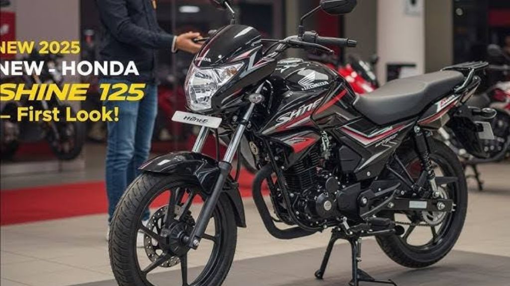 Honda Shine 125 ने मचाया तहलका, माइलेज के साथ इंजन में निकली आगे। Honda Shine 125 ने मचाया तहलका, माइलेज के साथ इंजन में निकली आगे।