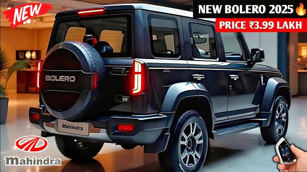 Mahindra Bolero New अब देंगी 18kmpl तक का माइलेज। Mahindra Bolero New अब देंगी 18kmpl तक का माइलेज।