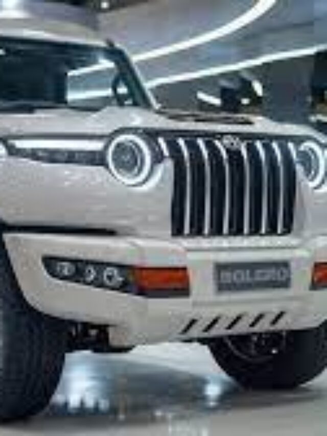 Mahindra Bolero 2025 Price, Mileage, Features and Launch Updates