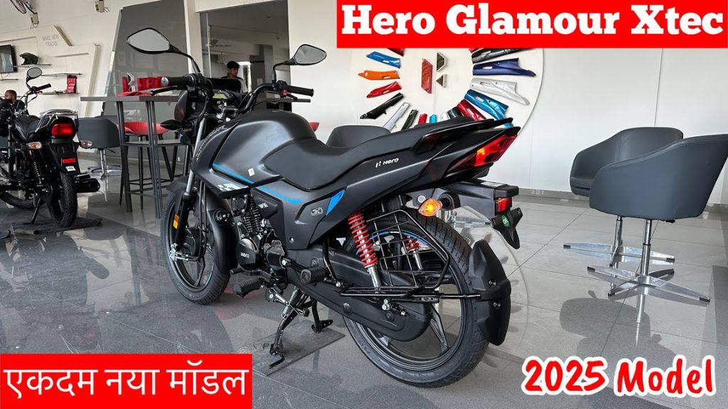 New Hero Glamour Xtec 2025 खरीदे बजट के अनुसार, कीमत गई इतनी। New Hero Glamour Xtec 2025 खरीदे बजट के अनुसार, कीमत गई इतनी।
