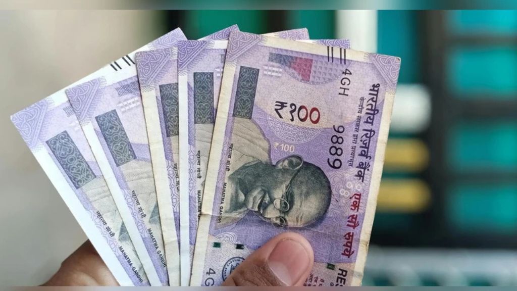 Whose salary increased by how much