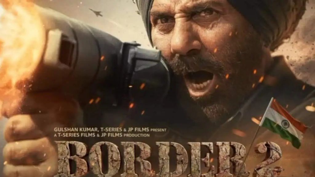 border 2 release date