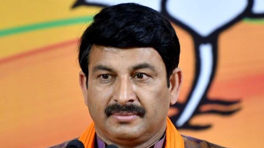 manoj tiwari bjp