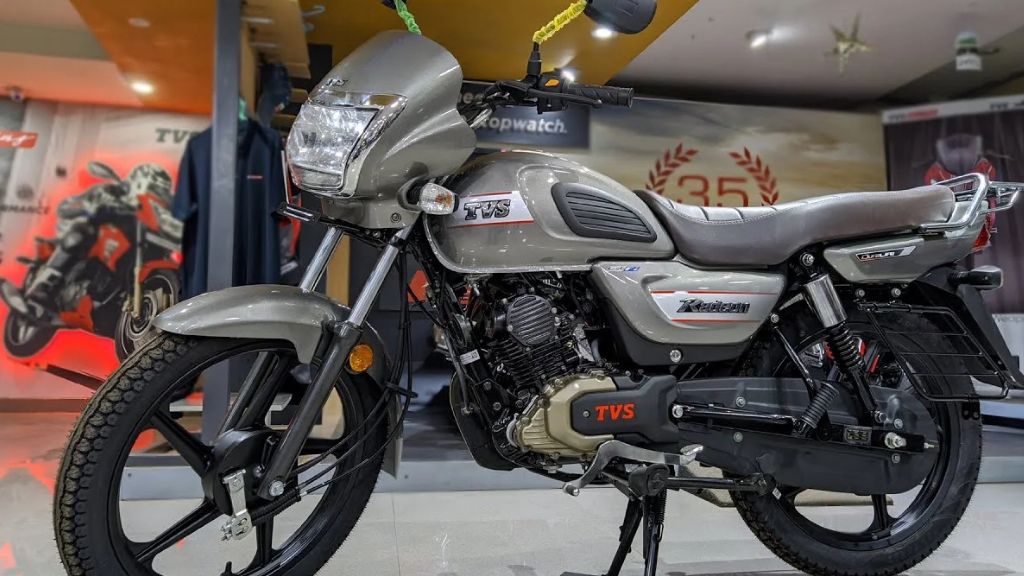 TVS Radeon 110 price